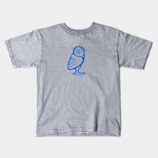 Athena owl. Design for ancient Greece fans in blue ink Kids T-Shirt